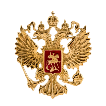 Орел Российской Федерации Ф1805