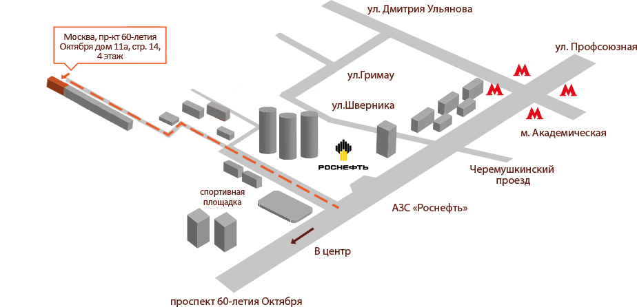 Схема проезда