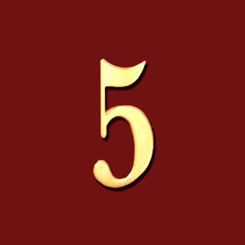 Цифра 5 П695д
