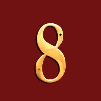 Цифра 8 П695з