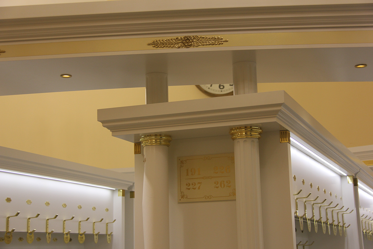 Мариинский дворец (г. Санкт-Петербург)