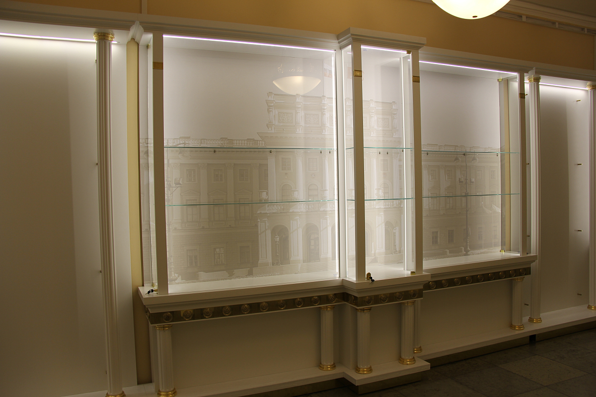 Мариинский дворец (г. Санкт-Петербург)