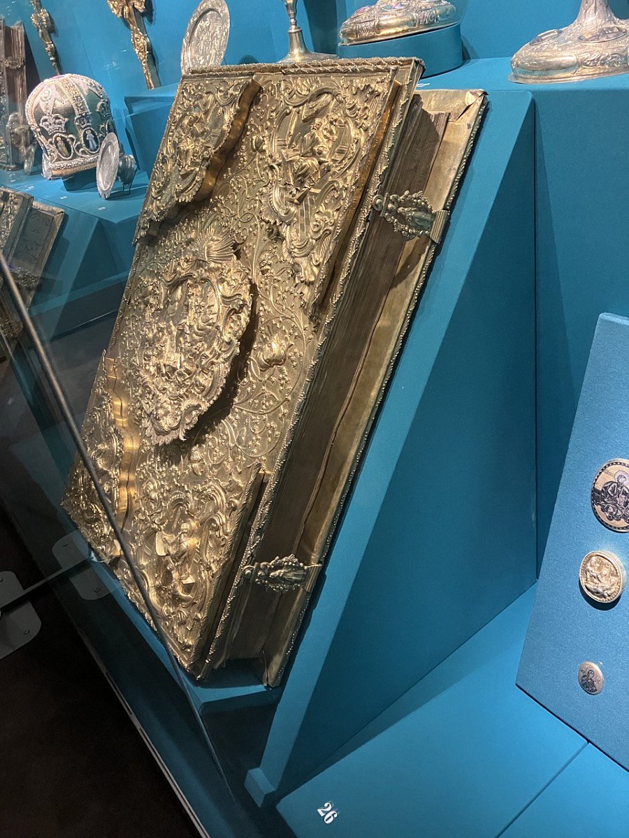 Истра. Особая кладовая