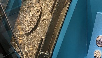 Истра. Особая кладовая