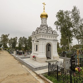 Храм - элементы оформления