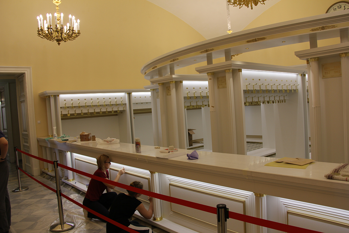 Мариинский дворец (г. Санкт-Петербург)