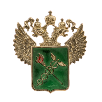 Герб таможенной службы РФ М150