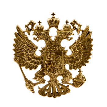 Герб Российской Федерации Ф124