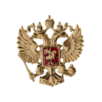 Герб Российской Федерации Ф1916