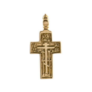 Православный крест 138