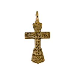 Православный крест 67