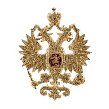 Герб Российской Федерации Ф278
