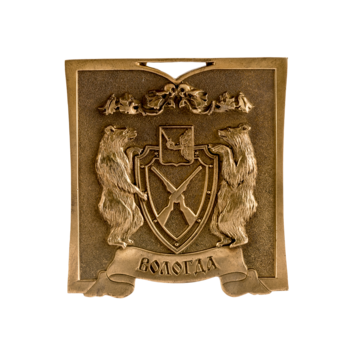 Медаль "Вологодской федерации спорта" М387