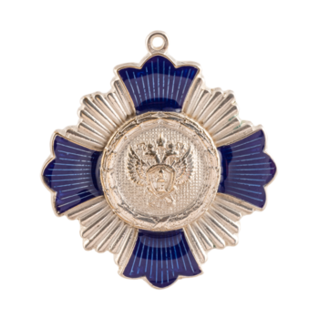 Медаль за верность закону II степени М746