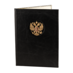 Папка кожаная с гербом РФ