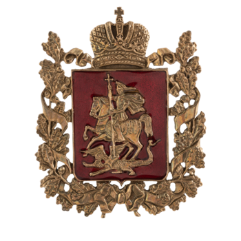 Накладка "Георгий Победоносец" (герб Московской области) Ф2723