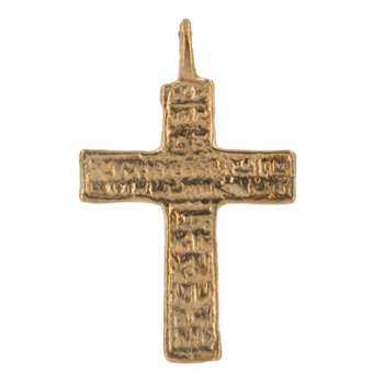 Крест "Никита Бесогон" 31