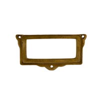 Табличка Ф1942