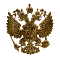Герб орел Ф123