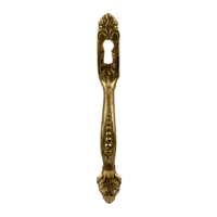 Ручка мебельная Ф1107 для гостиной