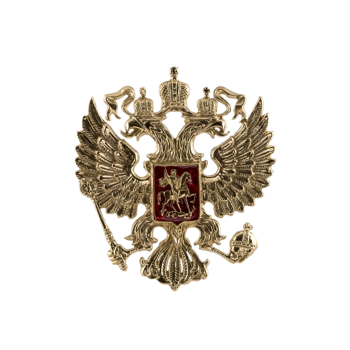 Герб Ф538