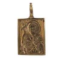 Икона "Андрей Первозванный"