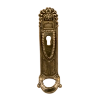 Ручка сборная