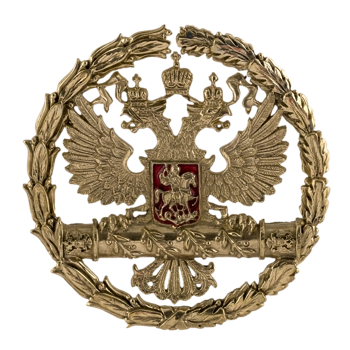 Герб Ф2768