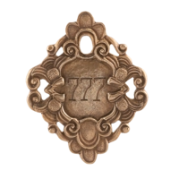 Номерок на квартиру Ф1441