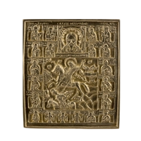 Икона Дмитрий Салунский