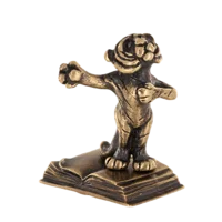 Тигр на двух лапах на книге П1122КН