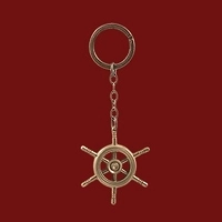 Брелок "Штурвал"