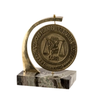 Награда гражданской комиссии по правам человека