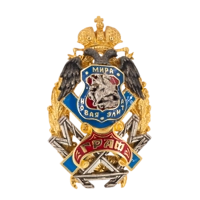 Знак "Новая Элита Мира Граф"