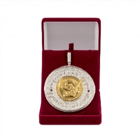 Значки и знаки