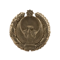 Герб Узбекистана Ф697
