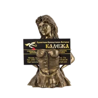 Визитница девушка