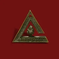 Брелок "Древстройдом"