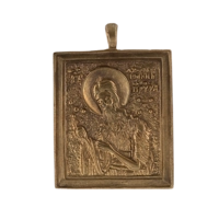 икона "Иоанн Креститель"