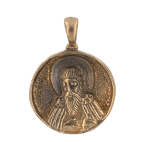 Икона "Преподобный Савватий"