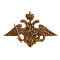 Орел значок военный