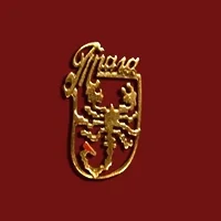 Значок "Ресторан Прага"