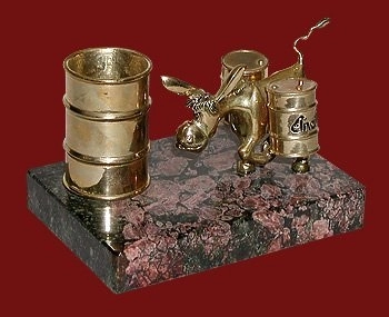 Подарок "Элнафт" П199