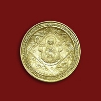 Панагия Божья Матерь Знамение