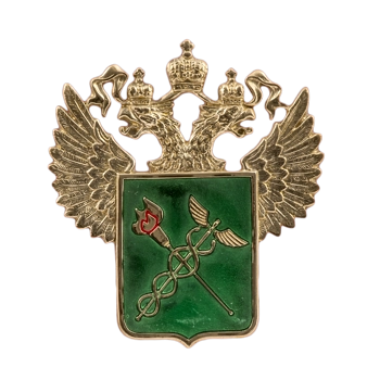 Герб таможенной службы РФ М150