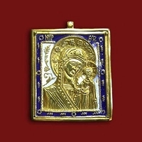 Икона Казанская Божья Матерь (малая)