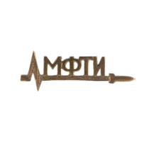 Значок "МФТИ"