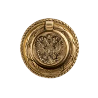 Ручка сборная