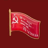 Значок