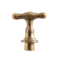 Ручка мебельная Ф2763